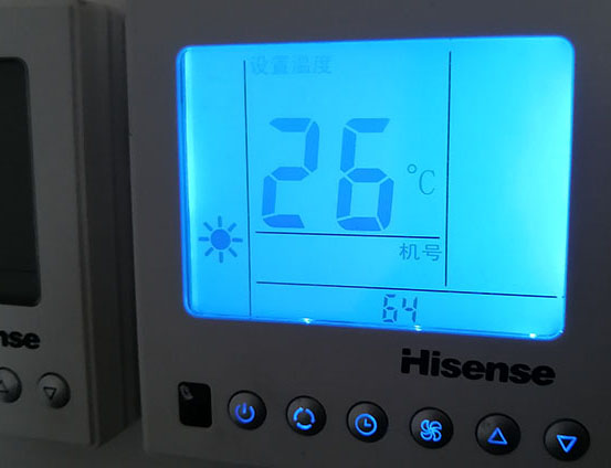 李沧海信中央空调维修电话在哪里找